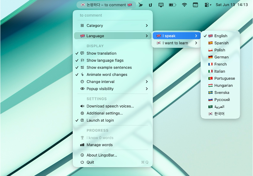 Language menu with all supported languages